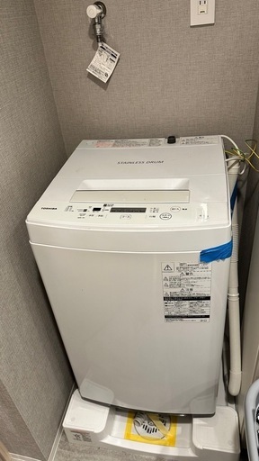 252 コンパクト冷蔵庫 一人暮らし 洗濯機 小型 セット 東京 神奈川 極美品