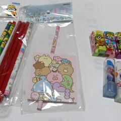 文具用品