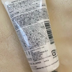 BIRTH ハンドクリーム  　新品未使用の画像