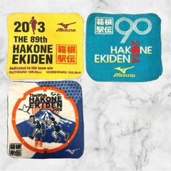 新品未開封】箱根駅伝❤100回記念6点セット非売品おまけ付き (彪愛) 亀戸のその他の中古あげます・譲ります｜ジモティーで不用品の処分