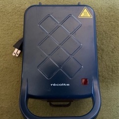 レコルト　ホットサンドメーカー