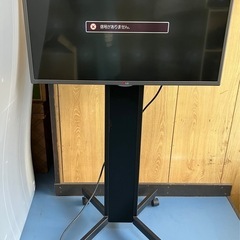 EAST 小型テレビジャンク品 (ゆず) 南仙台のテレビ《液晶テレビ》の中古あげます・譲ります｜ジモティーで不用品の処分