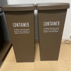 【引取り要望】コンテナゴミ箱