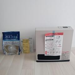 Amazon | SRC-364E LP(プロパンガス用) | リンナイ(Rinnai) | ハロゲンヒーター 通販