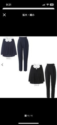 服/ファッション コート レディース