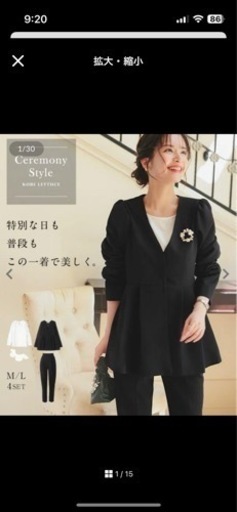 服/ファッション コート レディース