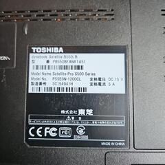 🖥️ノート型パソコン🖥️の画像