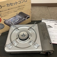 東邦金属工業　カセットコンロ