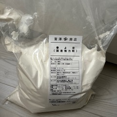強力粉　2.5kg