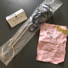 投込み湯沸かし器