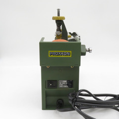 PROXXON プロクソン 100V ドリル研磨機 ドリルシャープナー No.21200 中古 【工具専門店 テイクハンズ金沢野々市店】の画像