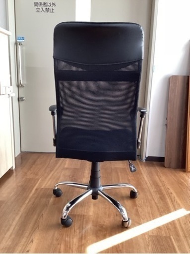 メッシュハイバックワークチェア【町田市再生家具】243091 (ショップまちエコ ) 町田の椅子《チェア 》の中古あげます・譲ります｜ジモティーで不用品の処分
