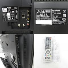 MITSUBISHI 三菱電機 ミツビシ テレビ REAL LED液晶テレビ 40型 2013年製 リモコン互換品 LCD-40ML4 【コンプオフ金沢野々市店】の画像