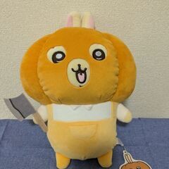 うさぎ　かぼちゃ　ぬいぐるみ