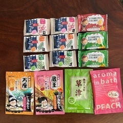 入浴剤　13個