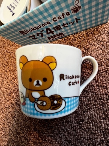 リラックマカフェ マグ4個セット - メルカリ