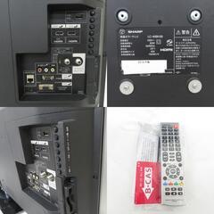 シャープ AQUOS (アクオス) テレビ 液晶テレビ 40型 2016年製 リモコン互換品 暗証番号不明 年齢制限番組視聴不可 LC-40BH30 【コンプオフ金沢野々市店】の画像