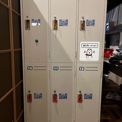 2／17までロッカー