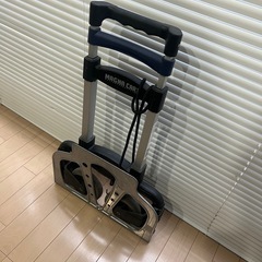 MAGNA CART ( マグナカート ) MCK 折りたたみキ...