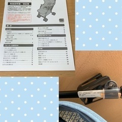 美品　Aprica  ベビーカーの画像