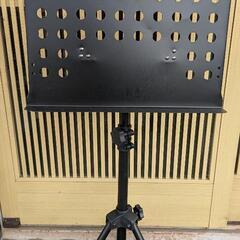 譜面台２セット
