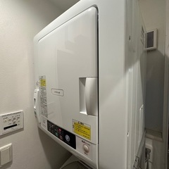 佐賀中古家電日立2020年4キロ衣類乾燥機税込 - 生活家電