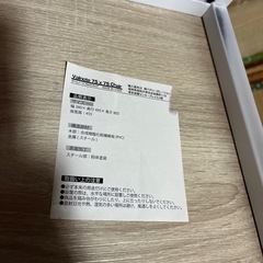 IKEAキッチンテーブルとチェア2脚セット
 の画像