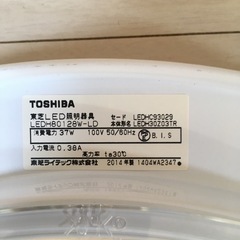 LEDシーリングライト　6畳用の画像
