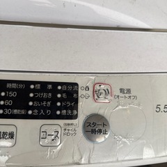Hisense (ハイセンス) 2023年製 5.5kg 全自動洗濯機 HW-T55H 販売中！ 愛品倶楽部柏店