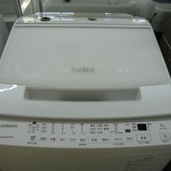 MAXZEN|7kg|洗濯機|JW70WP01|買取致しました|愛品倶楽部 柏店 | リサイクルショップ 中古品の買取は愛品倶楽部・愛品館