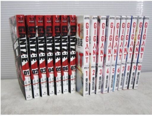 GANTZ:E 全7巻＆GIGANT 全10巻セット　奥浩哉　時代劇　ガンツイー　ギガント　きれい ヤングジャンプコミックス 青年コミック 集英社