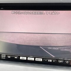 【ローン審査通過率95％！ローンお任せください！】マツダ ビアンテ 　ｉ－ｓｔｏｐ　スマートエディション２の画像