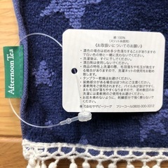 再値下‼️A/T アフタヌーンティー タオルハンカチ ☆柄 フチどり 紙ﾀｸﾞ付き未使用品の画像