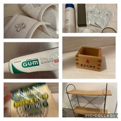 交渉中！生活雑貨まとめうり15点★歯磨き粉など