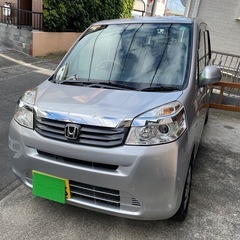 低走行車ホンダライフの画像