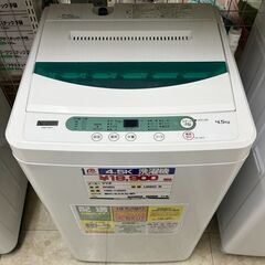 中古 洗濯機 4.5kg ヤマダ電機 YWM-T45G1 2020年製造 全自動 槽洗浄機能 一人暮らし 単身用 6ヶ月保証付き