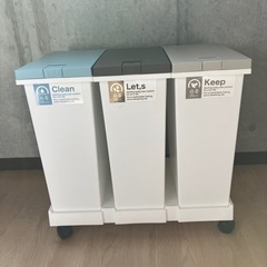 【美品】３連ゴミ箱セット　ごみ箱の画像