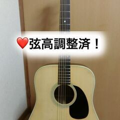 ❤️弦高調整済！『スリーS　w-150　鈴木楽器』昭和日本のレトロサウンド！の画像