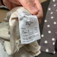 子供服　ズボン　90
の画像