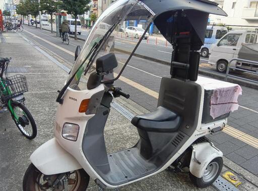 ジャイロキャノピー ta03 4スト車用 オーバーフェンダー 【中古】 - メルカリ