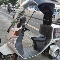ジャイロキャノピー(ホンダ)のバイクを探すなら【グーバイク】