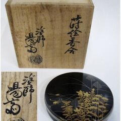【お気に入り】 香道の中古が安い！激安で譲ります・無料であげます｜ジモティー 工芸品