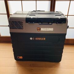 Massimo E-Kooler バッテリー式ポータブル冷蔵&冷...