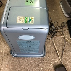 小型ヒーター セラミックヒーター 電気ヒーター