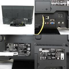 三菱 40V型地上・BS・110度CSデジタル フルハイビジョン LED液晶テレビREAL LCD-40ML7