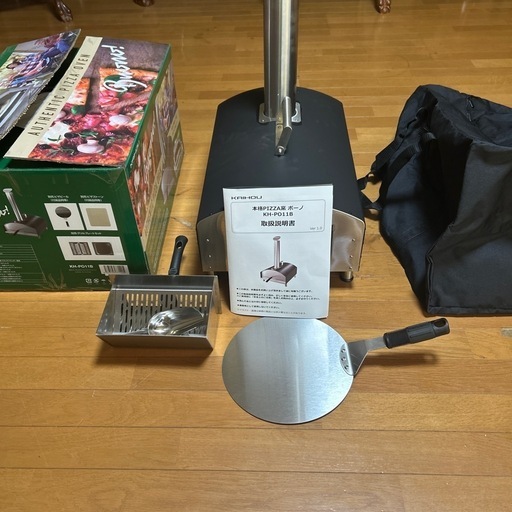 【新品】ポータブル　本格　ピザ窯　ボーノ　KH-PO11B　カブト　 キャンプ 　アウトドア★収納バッグ
