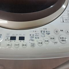 リサイクルショップどりーむ天保山店 No12381 洗濯乾燥機 TOSHIBA 2017年製 洗濯機8.0㎏ 乾燥4.5㎏ 配達設置化 - 洗濯機