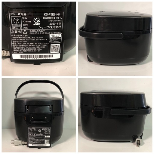 KS-F5E8 3合炊き ジャー炊飯器