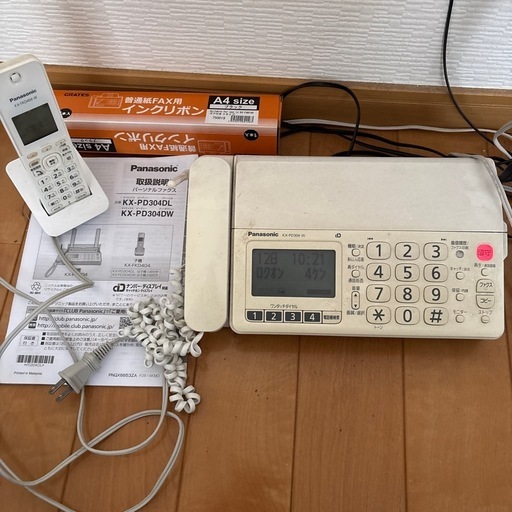 パナソニック おたっくす デジタルコードレスFAX 子機1台付き 1.9GHz DECT準拠方式 ホワイト KX-PD603DL-W