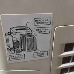 加湿空気清浄機の中古が安い！激安で譲ります・無料であげます｜ジモティー